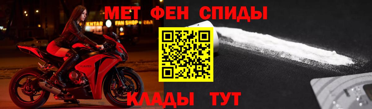Конаково  Амфетамин  Амфетамин  Amphetamine 97%  Вход с VPN 