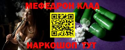 марки nbome Кандалакша