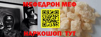 марихуана Канаш