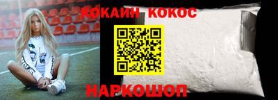 таблы Камышлов