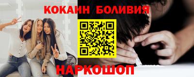 таблы Камышлов