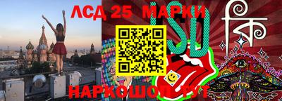 марихуана Канаш