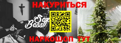марки nbome Кандалакша
