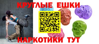 марихуана Канаш