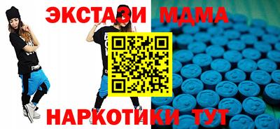 марихуана Канаш