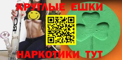 марки nbome Кандалакша