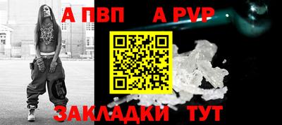 марихуана Канаш