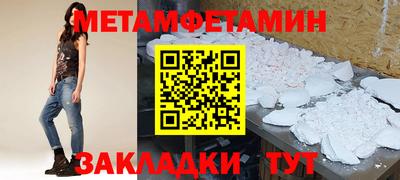 марихуана Канаш