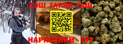 таблы Камышлов