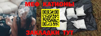 марки nbome Кандалакша