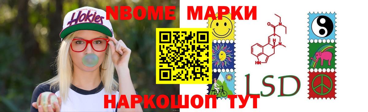 LSD-25 экстази ecstasy  ЛСД экстази кислота  Конаково  Вход с VPN 